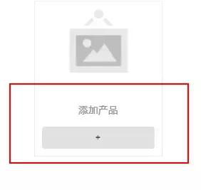 填寫步驟5-1.png