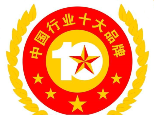 來源：陶瓷磚十大品牌網.png