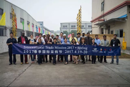 春季國際采購節（第29屆佛山陶博會）3.png