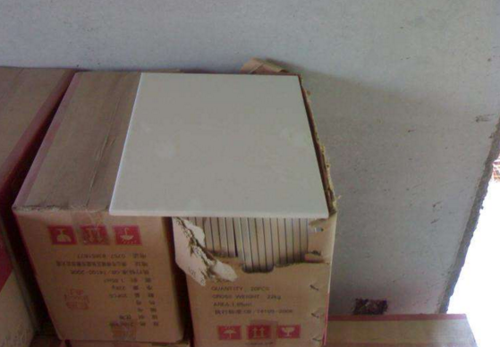 瓷磚整箱退.png