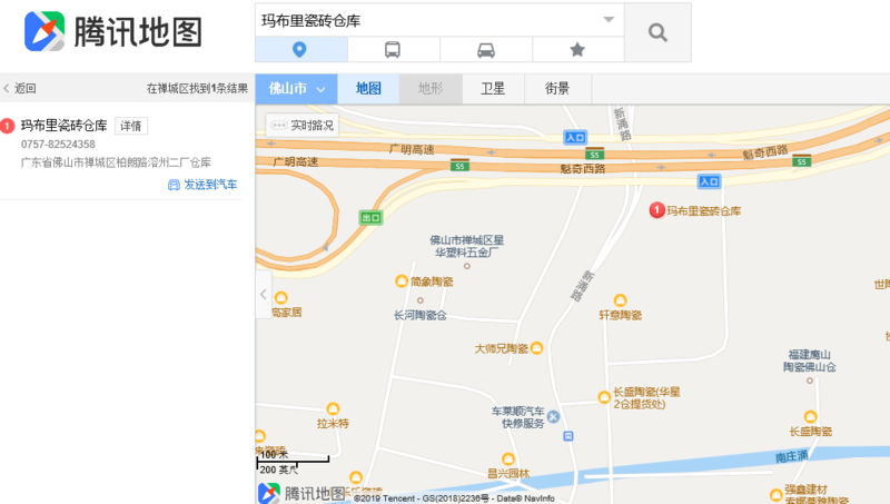 瑪布里瓷磚倉庫地址.png