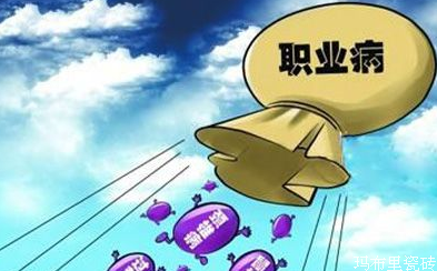 文章附圖