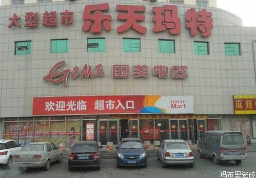 文章附圖