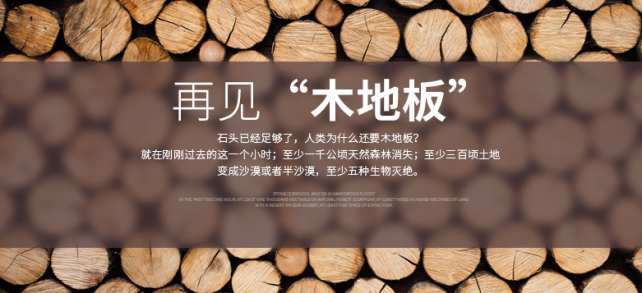 文章附圖
