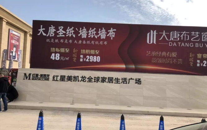 文章附圖
