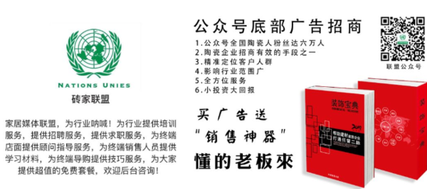專家聯盟微信公眾號.png
