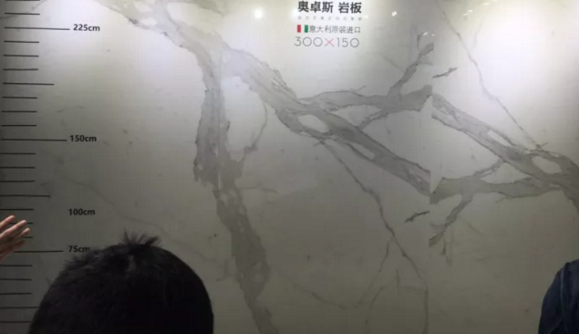 文章附圖