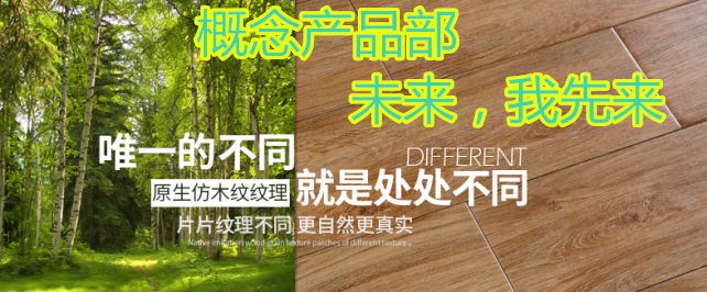 文章附圖