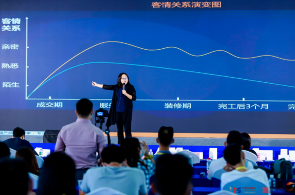 8第35屆佛山陶博會(huì)經(jīng)銷商大會(huì)成功舉辦.png