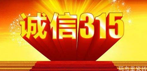 文章附圖