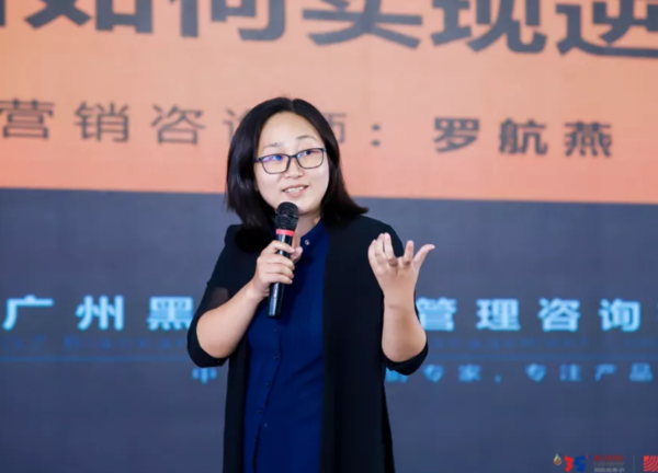 7第35屆佛山陶博會(huì)經(jīng)銷商大會(huì)成功舉辦.png