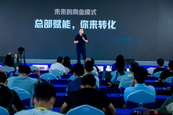 6第35屆佛山陶博會(huì)經(jīng)銷商大會(huì)成功舉辦.png