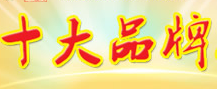 文章附圖