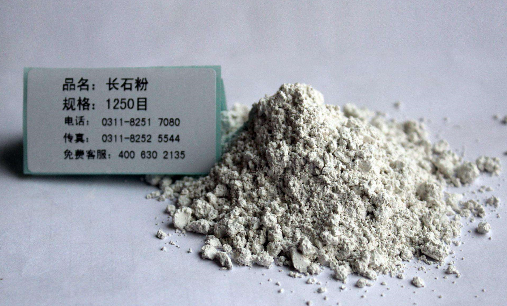 陶瓷生產(chǎn)材料之長(zhǎng)石粉.png