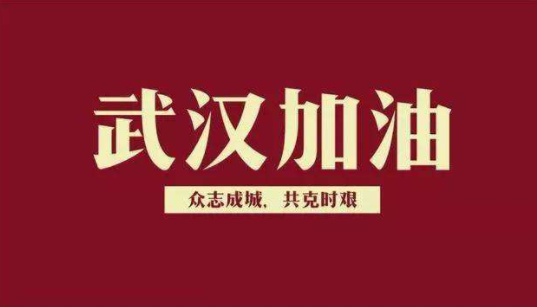 文章附圖