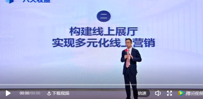 2020線上佛山陶博會(huì)2.png