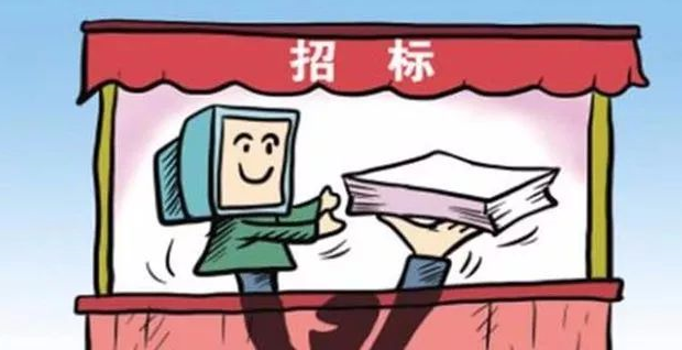 沒(méi)關(guān)系沒(méi)背景接工程1.png