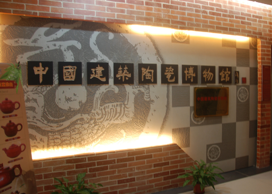 文章附圖