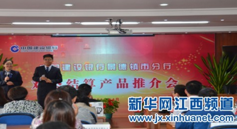 文章附圖
