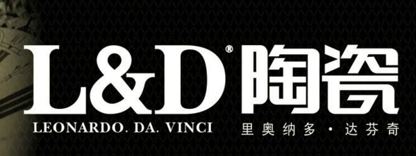 仿古砖十大品牌-5: 唯美L&D陶瓷 仿古砖十大品牌-5: 唯美L&D陶瓷