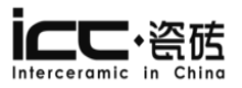 ICC陶瓷 ICC陶瓷