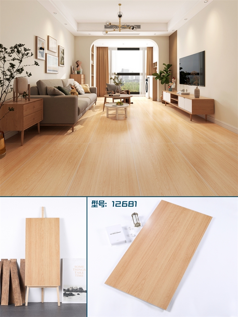 木纹砖12681.jpg