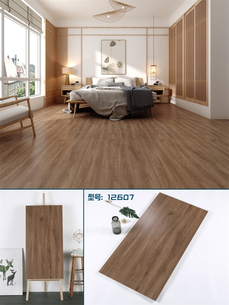 木纹砖12607.jpg
