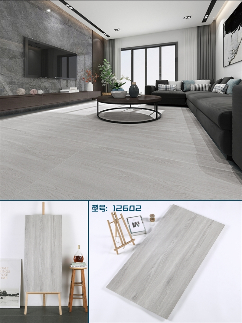 木纹砖12602.jpg