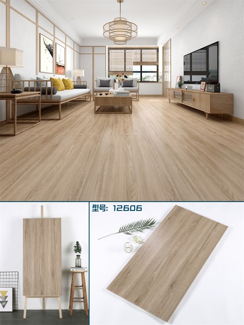 木纹砖12606.jpg