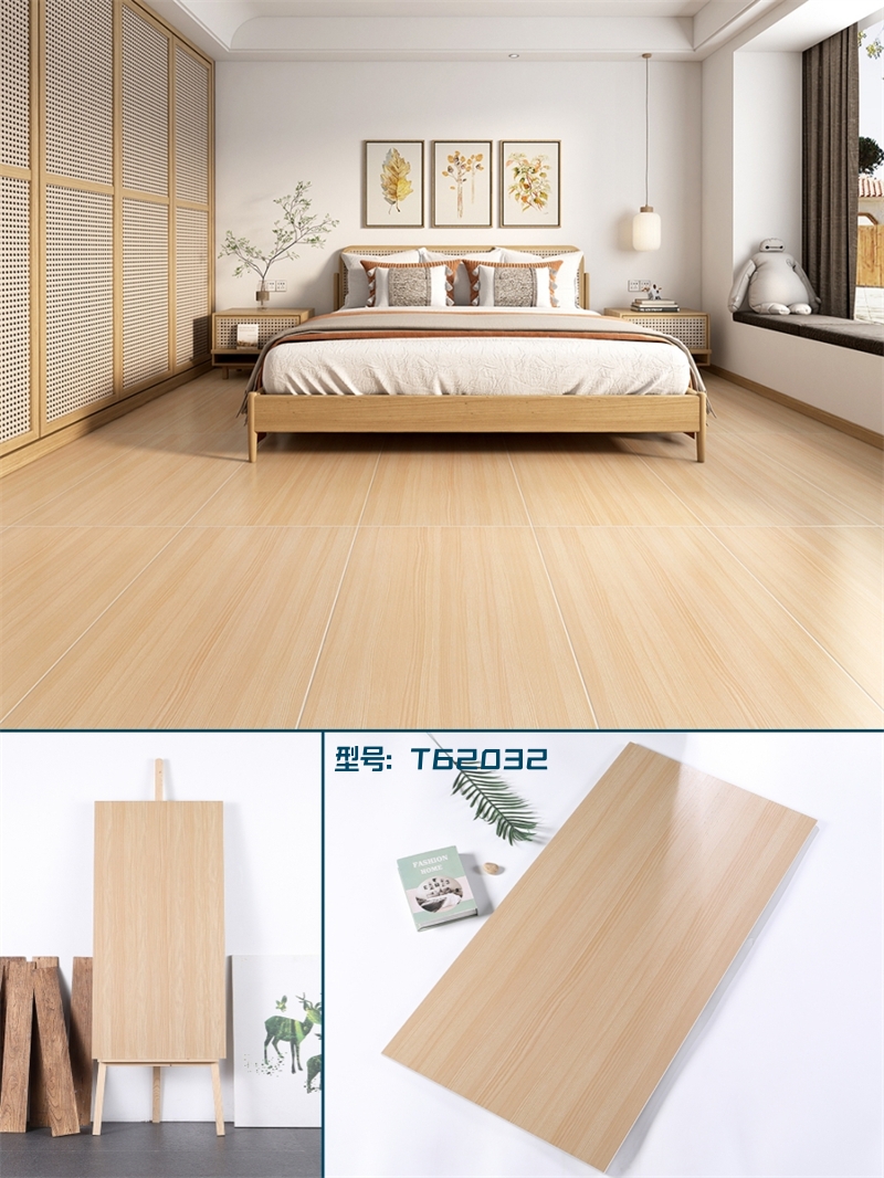 木纹砖T62032.jpg