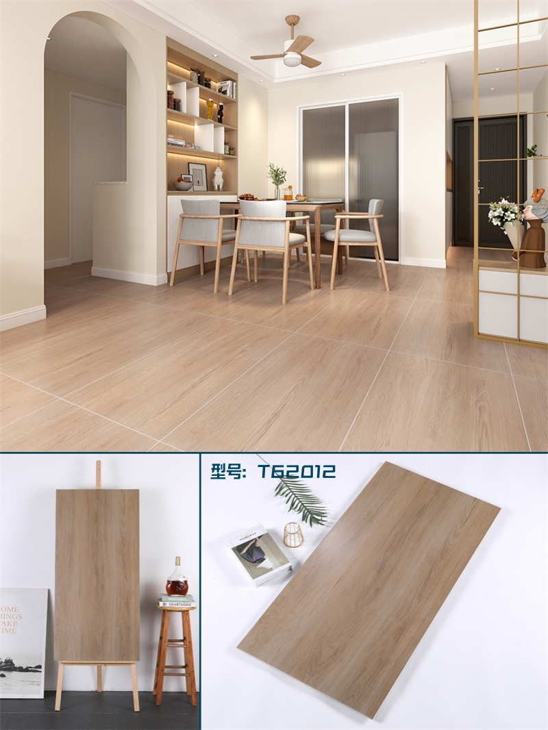 木纹砖T62012.jpg