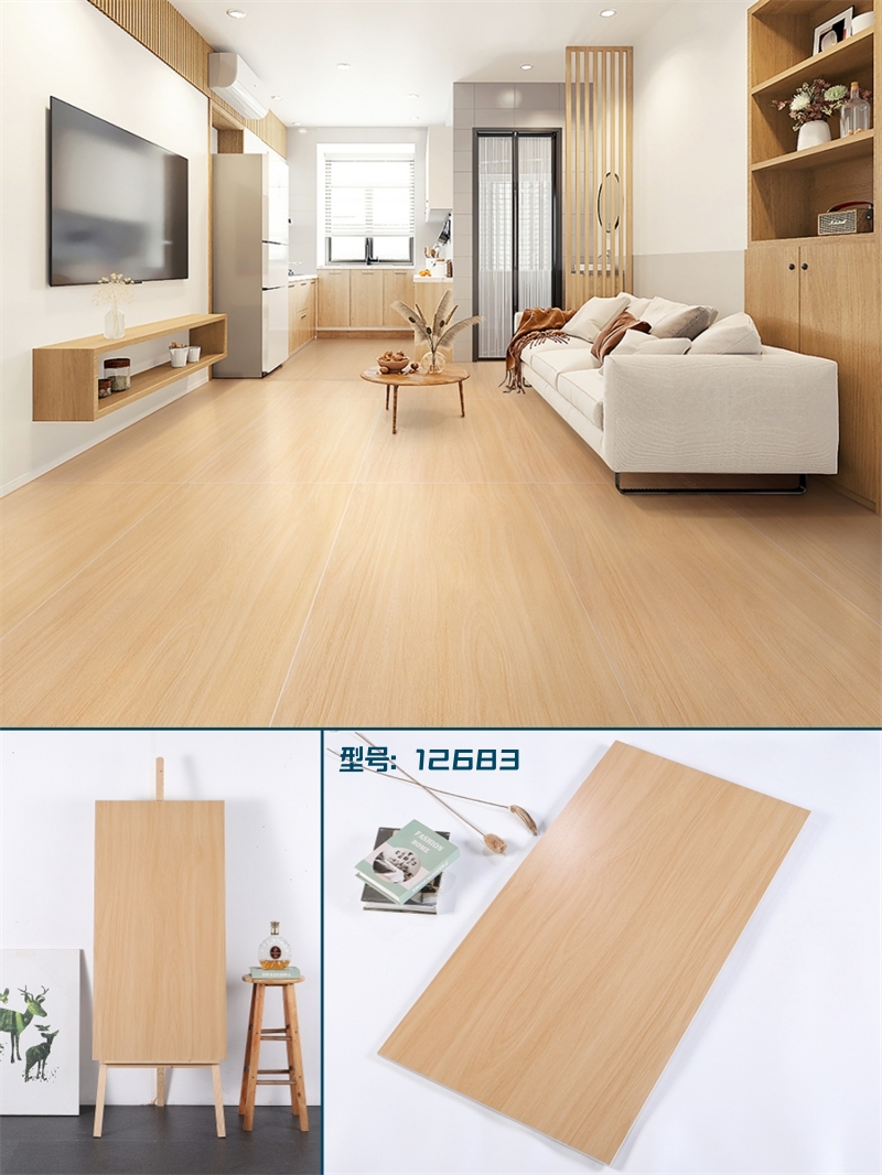 木纹砖12683.jpg
