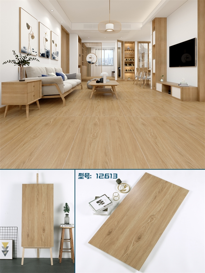 木纹砖12613.jpg