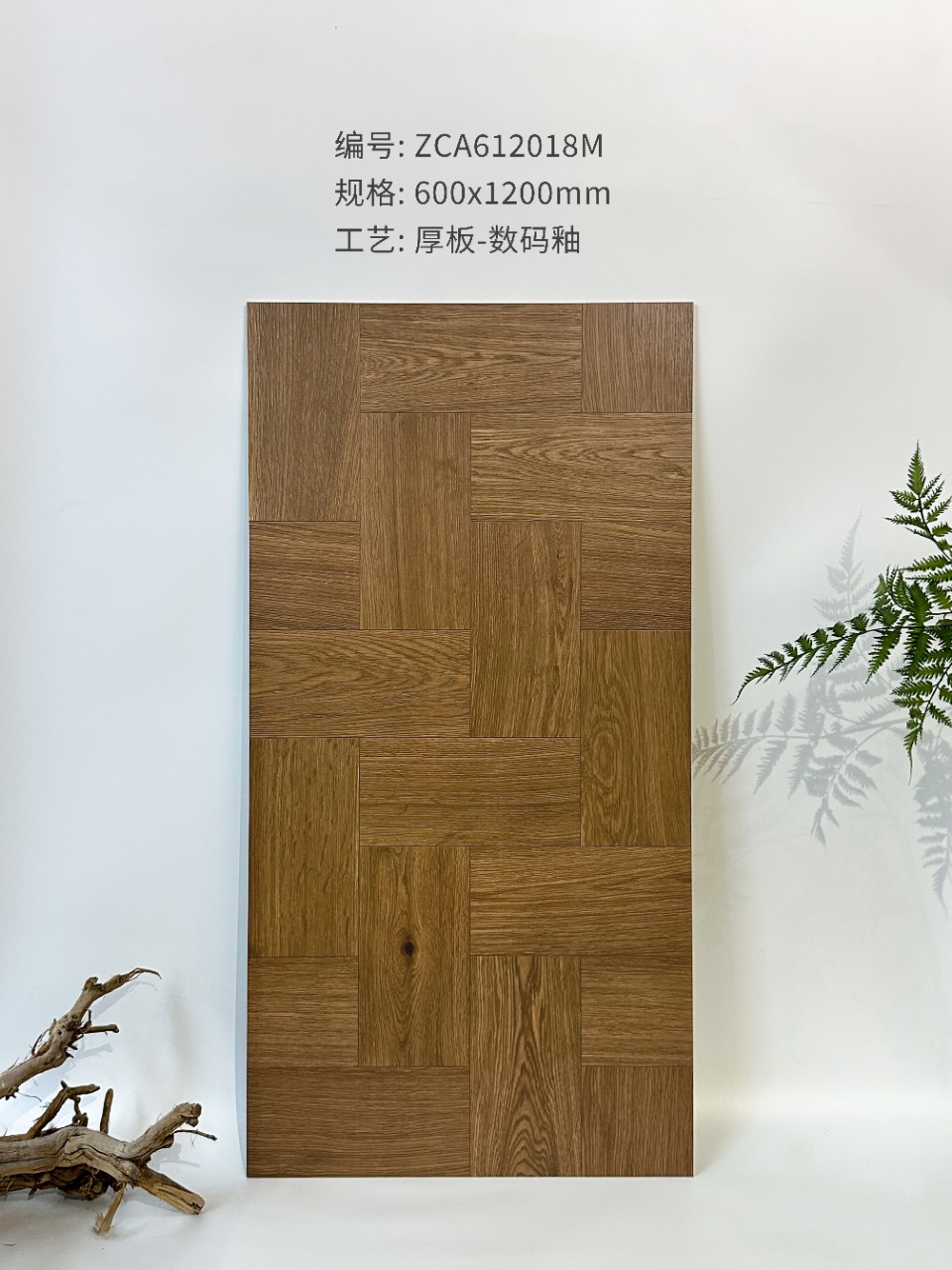 ZCA612018M_1.jpg