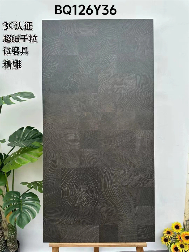 BQ612Y36_6001200mm年轮木纹砖.jpg
