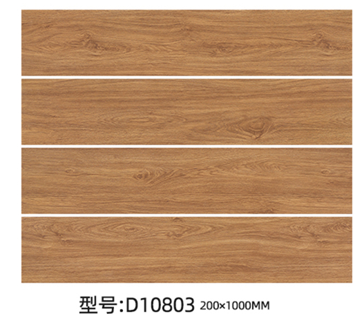 贝夫瓷质直边木纹砖D10803.jpg