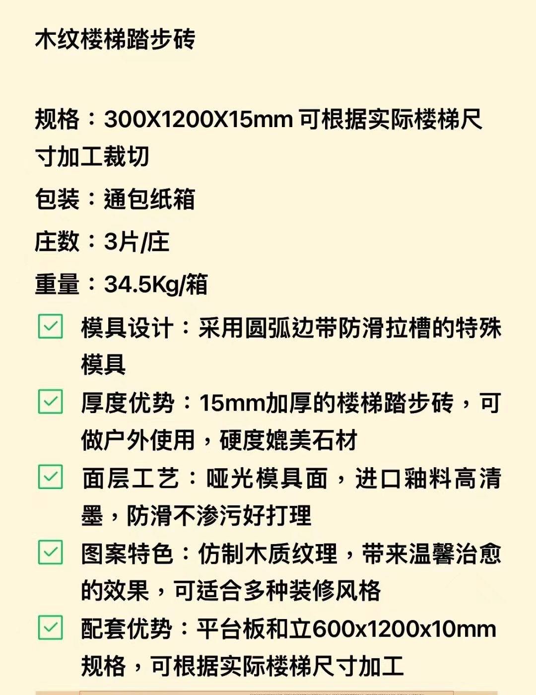 LTmm.jpg