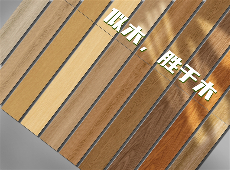 文章附图