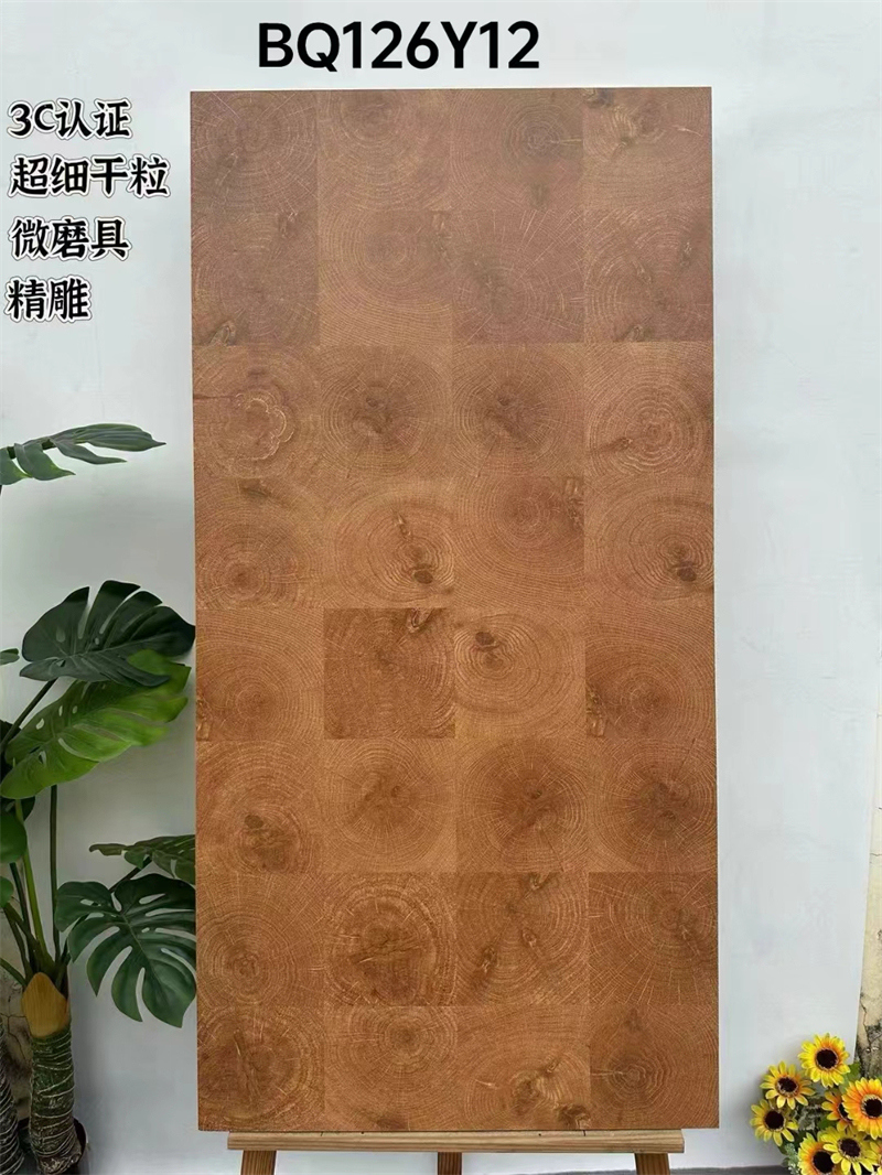 BQ612Y12_6001200mm年轮木纹砖.jpg
