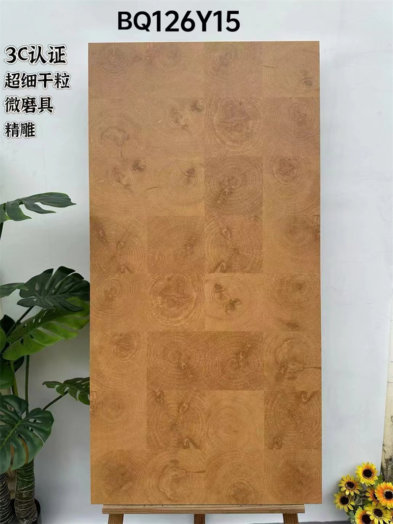 BQ612Y15_6001200mm年轮木纹砖.jpg