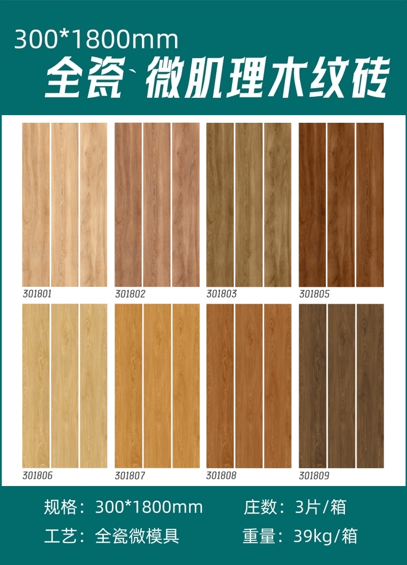 型号总_副本.jpg