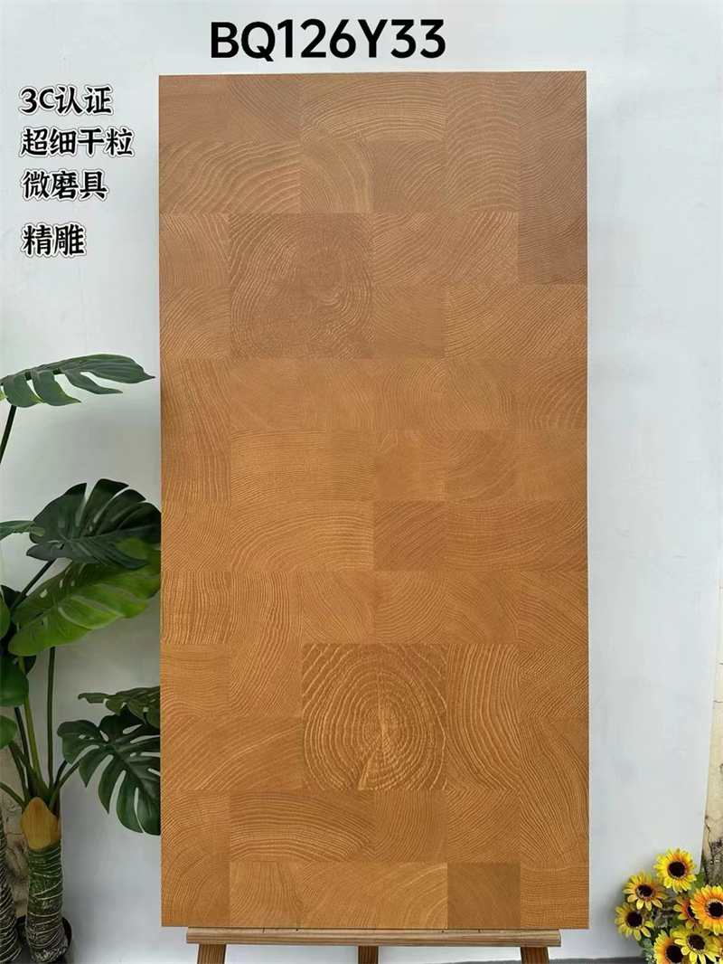 BQ612Y33_6001200mm年轮木纹砖.jpg