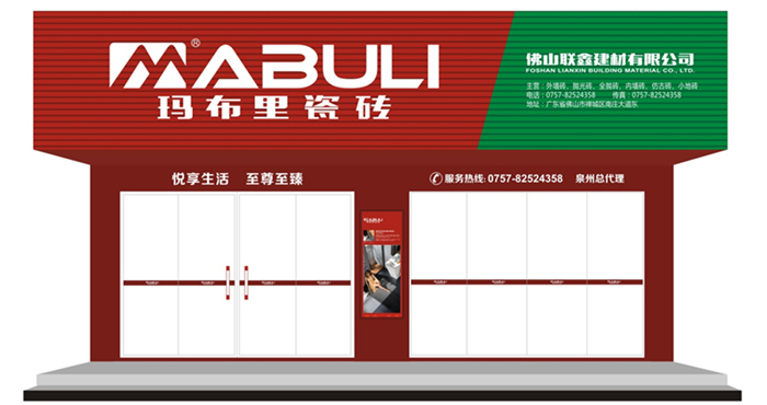 核心店整体VI.jpg
