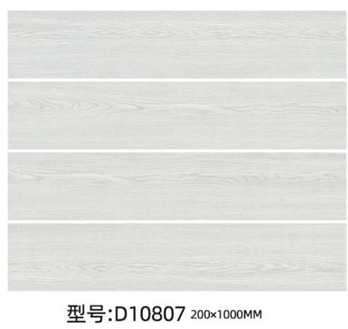 贝夫瓷质直边木纹砖D10807.jpg