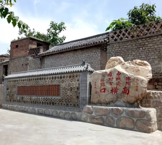 南横口陶瓷古镇.jpg