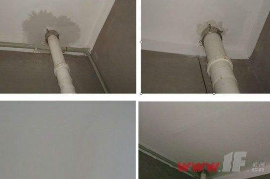 房屋渗漏2.jpg