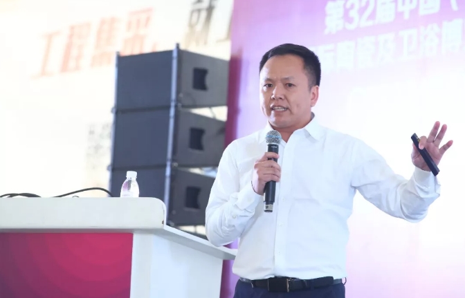 材易采淘陶宝版块上线.jpg