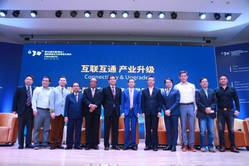 第30届佛山陶博会精彩回放.jpg