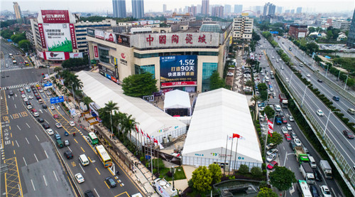 (图:主会场1-华夏陶瓷城)陶瓷总部展馆:广东佛山季华西路陶瓷总部基地