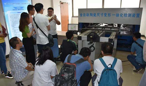 创新驱动科技兴关 助力陶瓷企业转型发展2.jpg